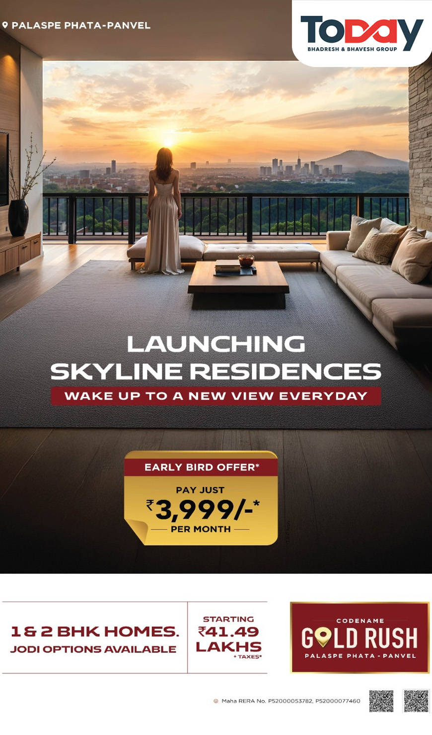 Today Gold Rush by Bhadresh & Bhavesh Group, Palaspe Phata, Panvel - Mobile Banner